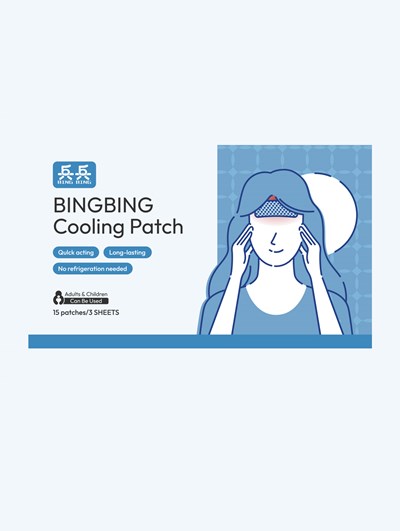 label - Cooling Patch 2